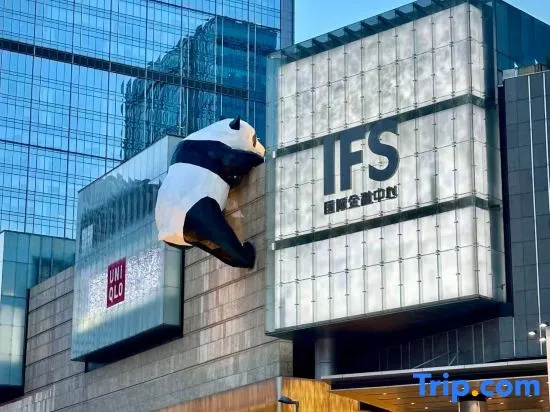 Chengdu Yunhao High Altitude Hotel (Jinniu Wanda Liangjiaxiang Subway Station)