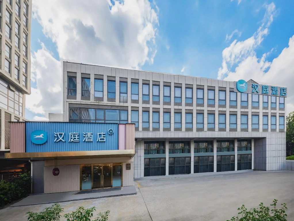 Hanting Hotel