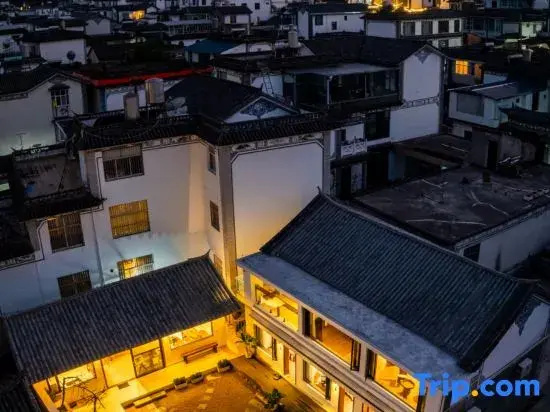 Wuli Qingyang Homestay