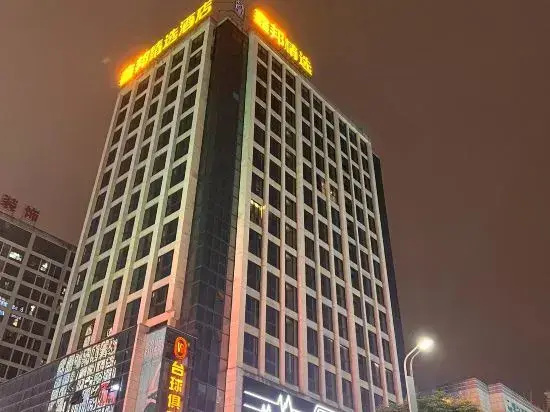 Hotel photo 15