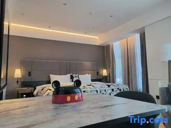 Joya Wuhan Optics Valley - Chambres
