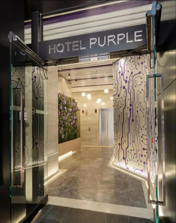 Hotel Purple Hong Kong — фото