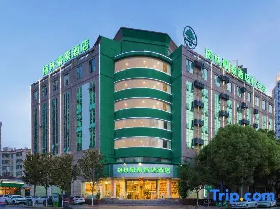 GreenTree Inn Express Hotel (Tongde Kunming Shopping Center Baiyun Road Subway Station)