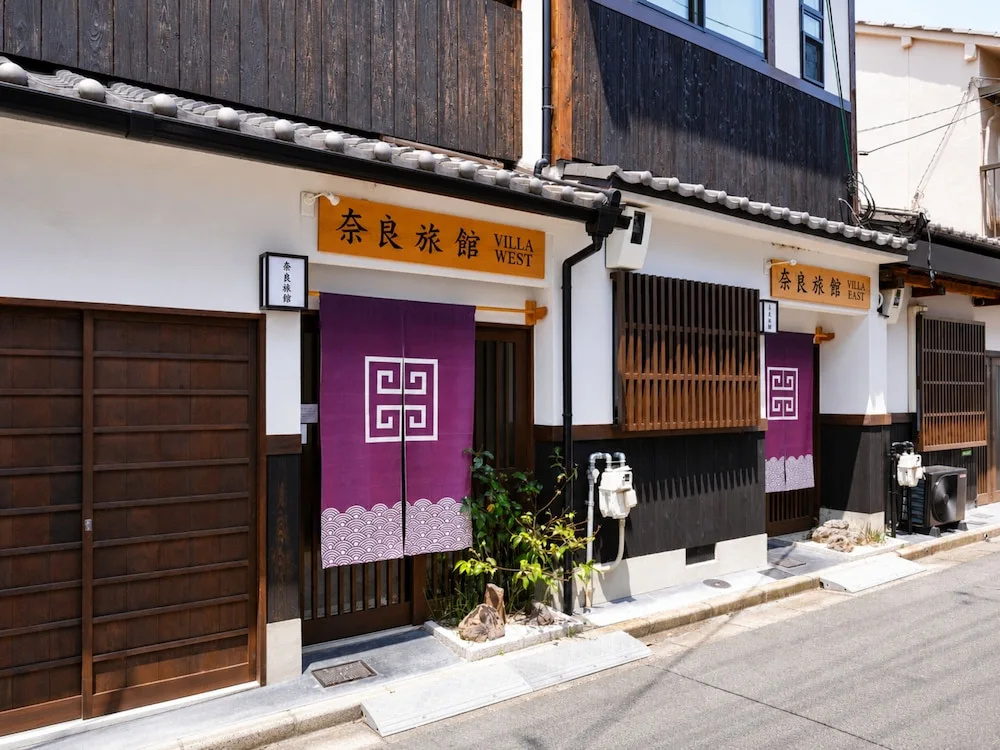 Nara-Ryokan Villa West