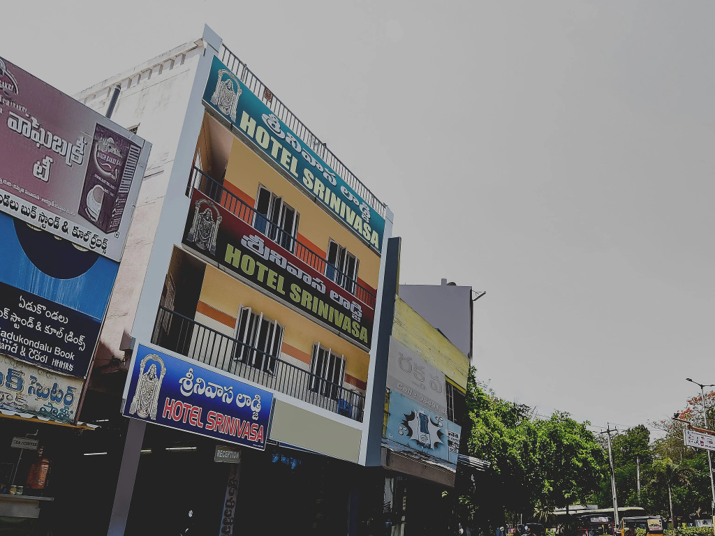 Hotel Srinivasa