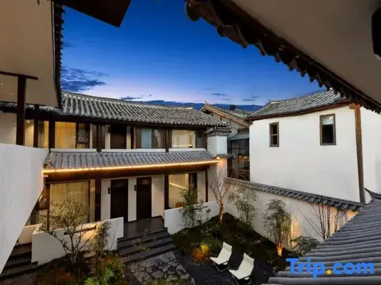 Yueshan and Tingfeng Courtyard-Style Resort Hotel