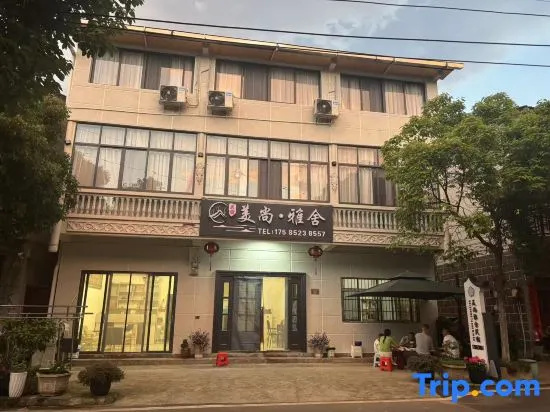 Meishang Yashe