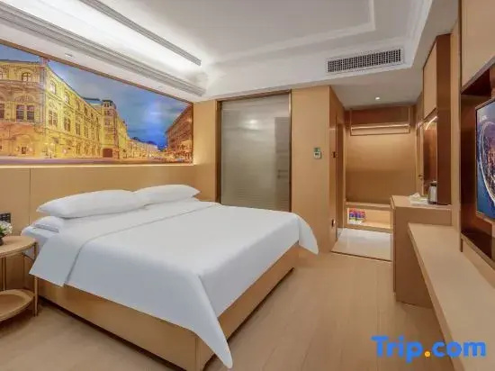 Vienna Hotel Guangxi Yangshuo Impression - Chambres