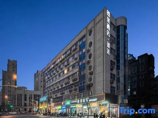 Jinglai Hotel·Selection (Shanghai Xizang North Road Subway Station)
