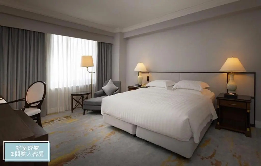 Grand Hi Lai Hotel - Chambres