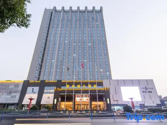Textile City Hotel