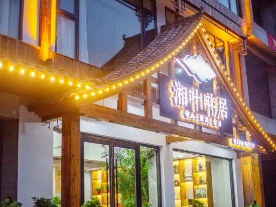 Wulingyuan Xiangye Panju Inn in Zhangjiajie