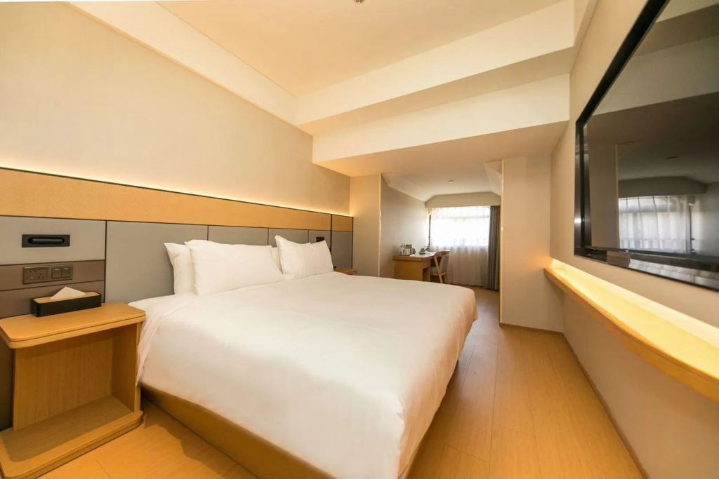 Ji Hotel Huzhou Renhuangshan Store - Général