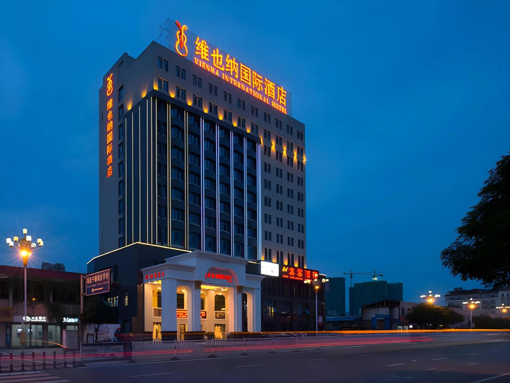 Vienna International Hotel (Ningde Wanda) in Ningde