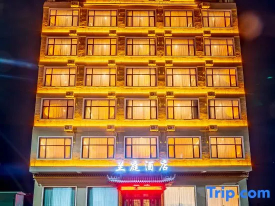 Lanting Business Hotel (Wenshui North Second Ring Road)