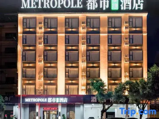 Hezhou City Hotel