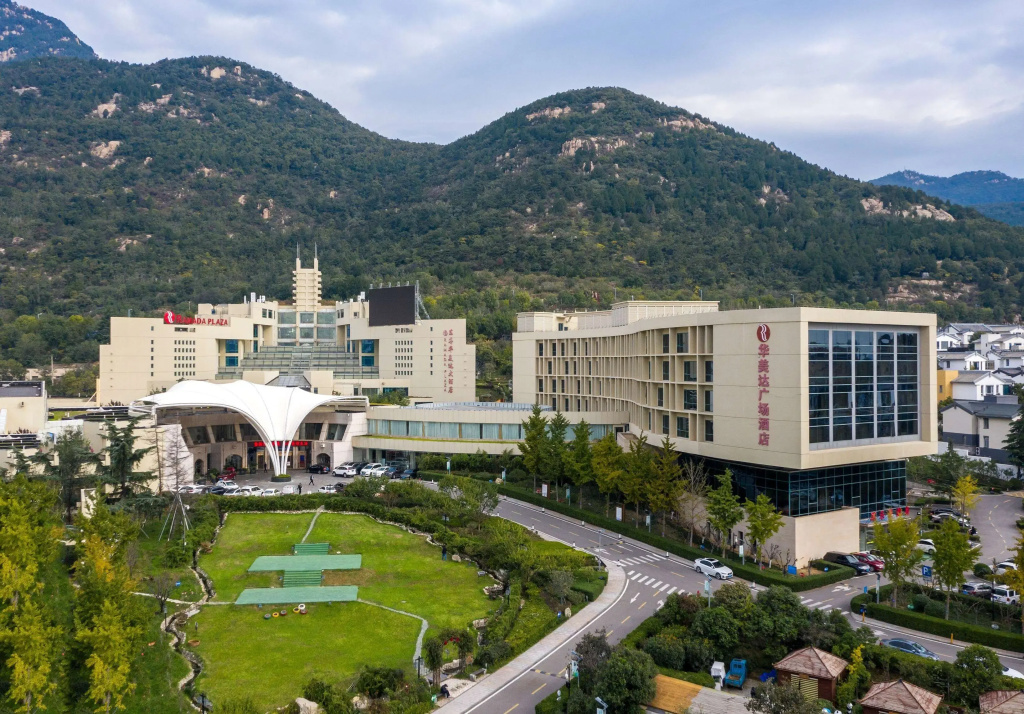 Ramada Plaza Taian