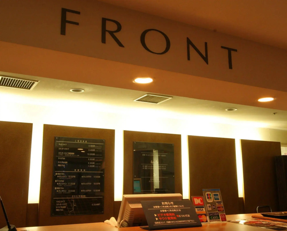 Hotel photo 17