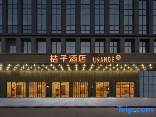 Orange Hotel (Suzhou Wuzhong Wanda Plaza Branch)