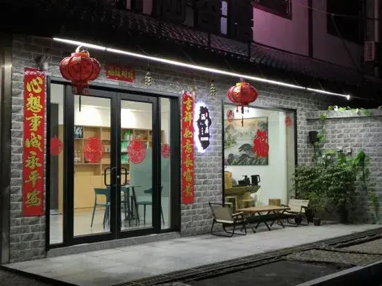 Zhangjiajie West Railway Station Hanxiang Residence Inn