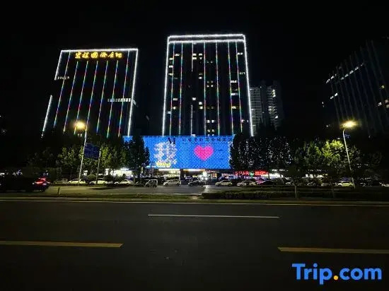 Yalan Hotel (Shandong University of Technology Hongcheng International Plaza)