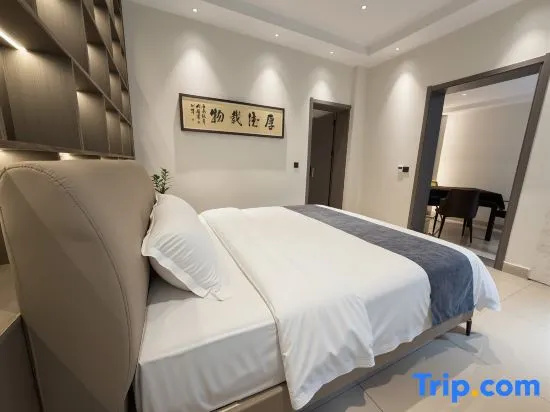 Premier Suite