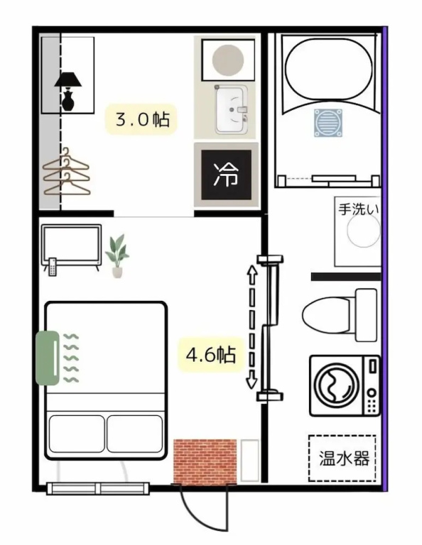 Newly built apartment Tokyo TimeTraveler 사진 1