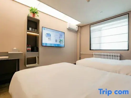 Hanting Hotel (Lanzhou Chengguan Wanda Plaza) - Chambres