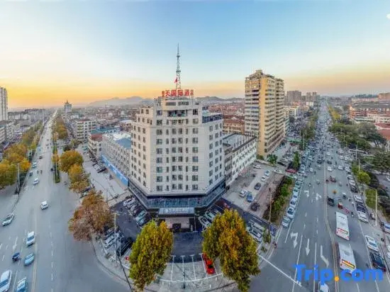 Wuxue Chutian International Hotel