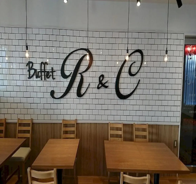 Ai Hotel Ageo - фото 19