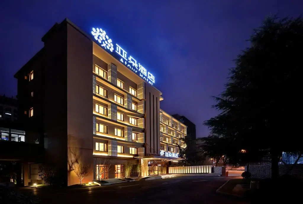 Atour Hotel (Huanglong Hangzhou)