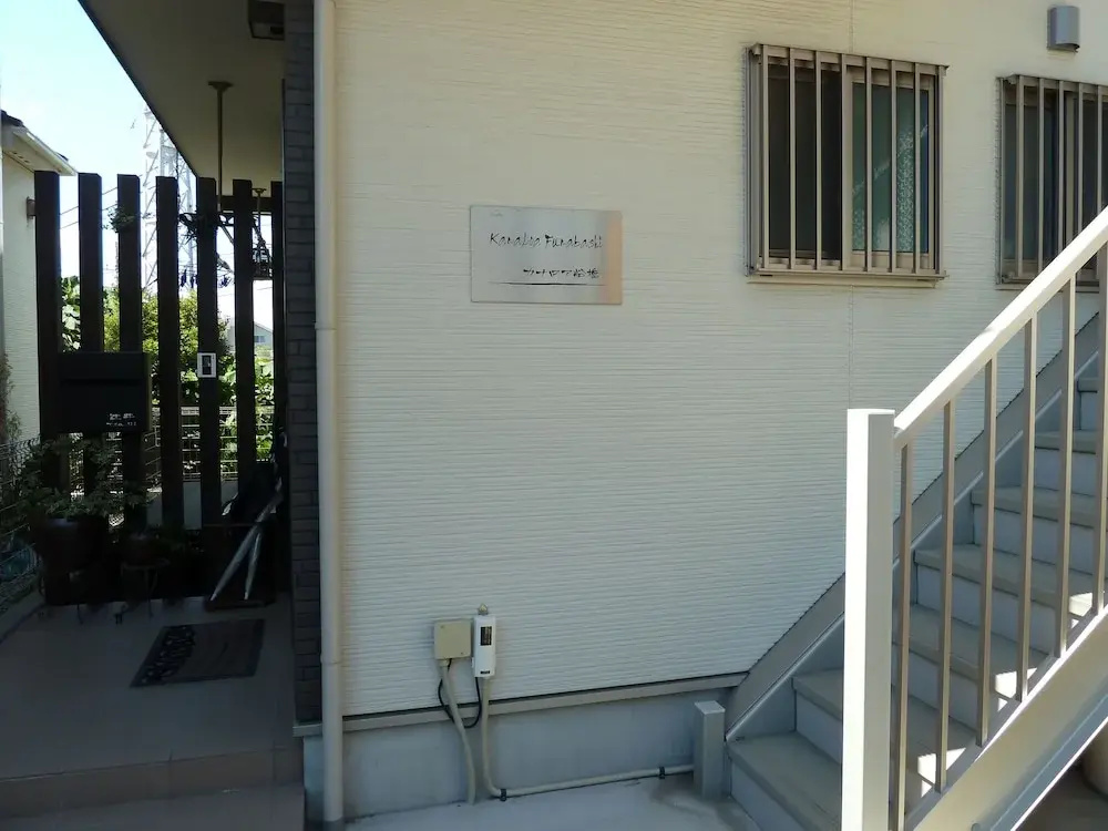 Kanaloa Funabashi