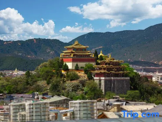 Shangri-La Xinjiapo Boutique Homestay (Dukezong Ancient City Branch)