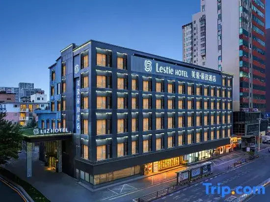 MEHOOD LESTIE Hotel (Shenyang Qingnian Street Color TV Tower Night Market Branch)