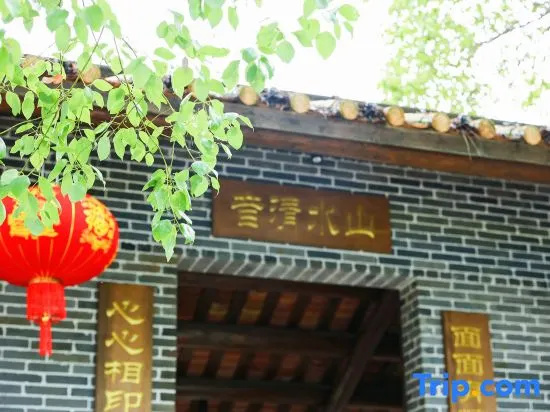Lianshangxi Hot-spring Guesthouse in Qingyuan