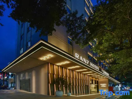 RANZ International Hotel Shenzhen Bao'an Airport