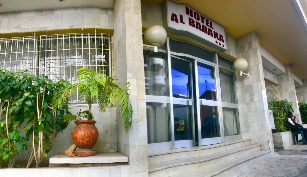 Hotel Al Baraka image