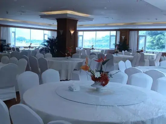 Maoxian International Hotel - Général