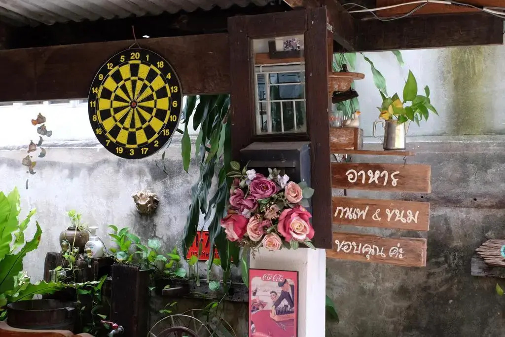 Sud Soi Guesthouse