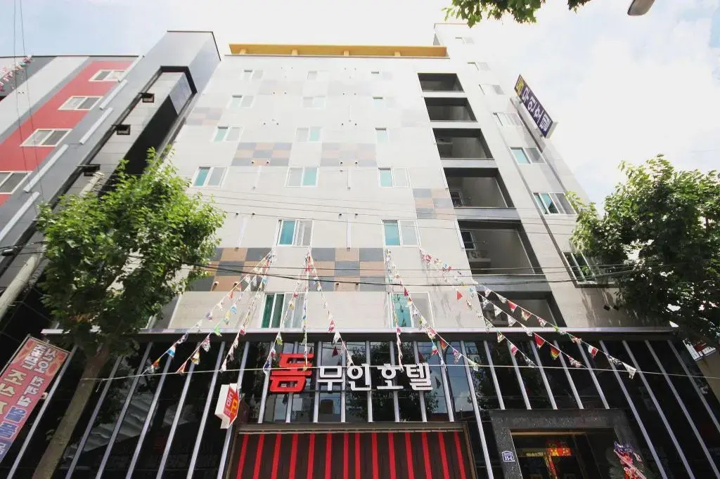 Dom Hotel