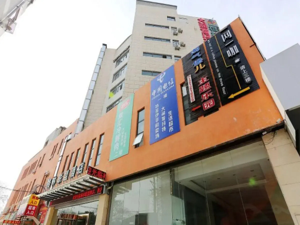 GreenTree Alliance NanJing PuKou District ZhongSheng Street WenDe Road Metro Station Hotel
