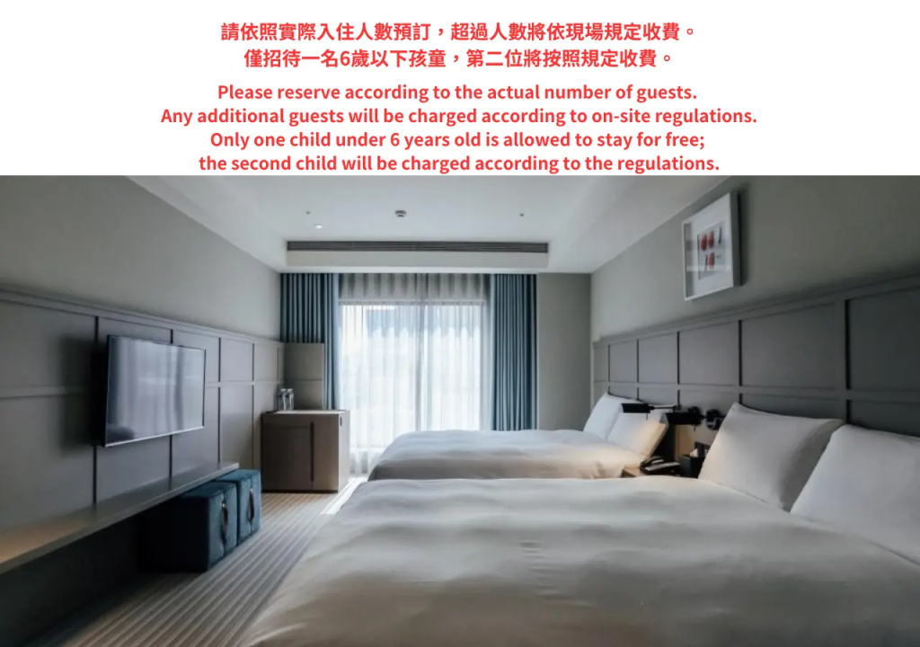 Hotel photo 35