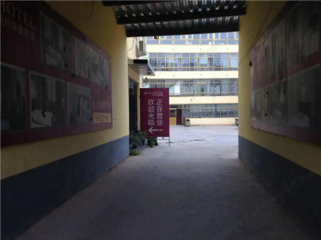Laiba Express Hotel