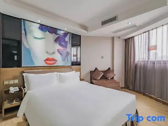 Insail Hotels Kecun Subway Station Guangzhou - Chambres