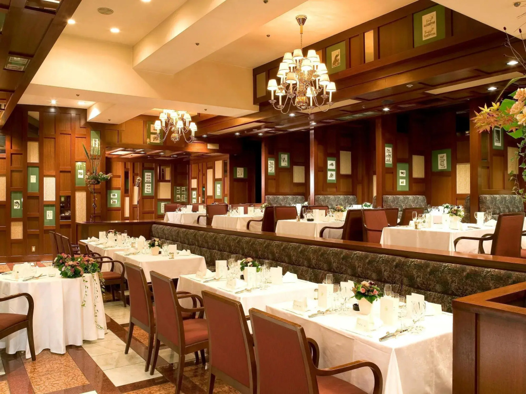 Mercure Nagoya Cypress - Général