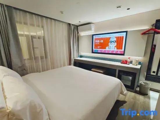ibis Beijing Dacheng Road - Chambres