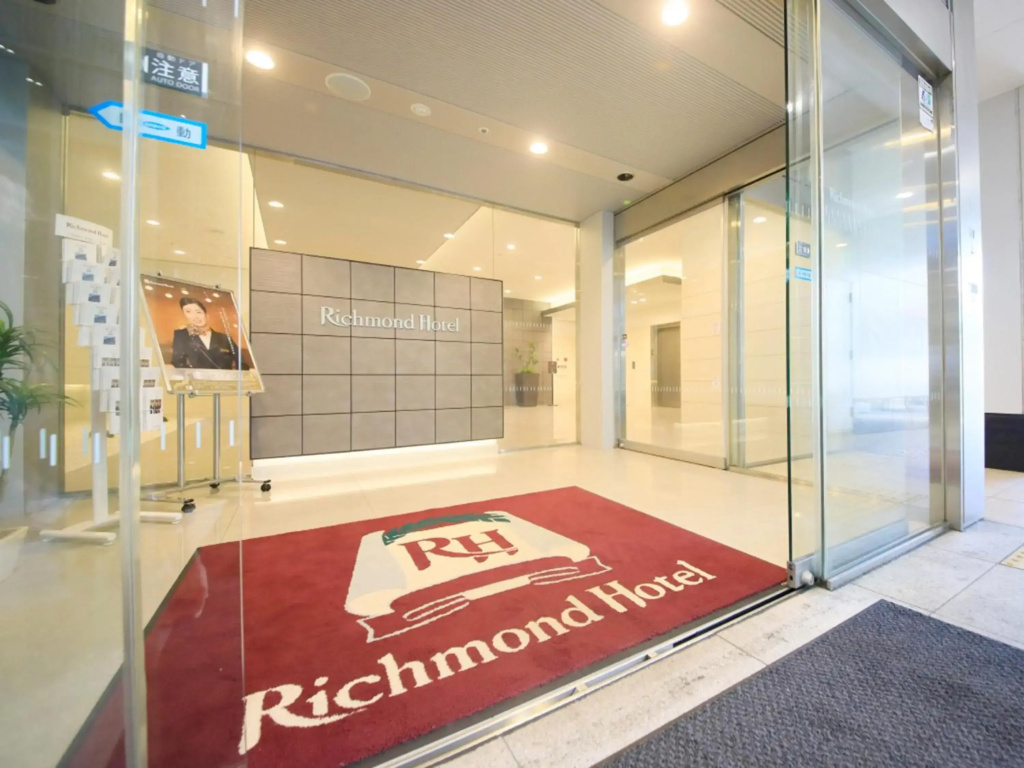Richmond Hotel Fukuyama Ekimae - фото 27