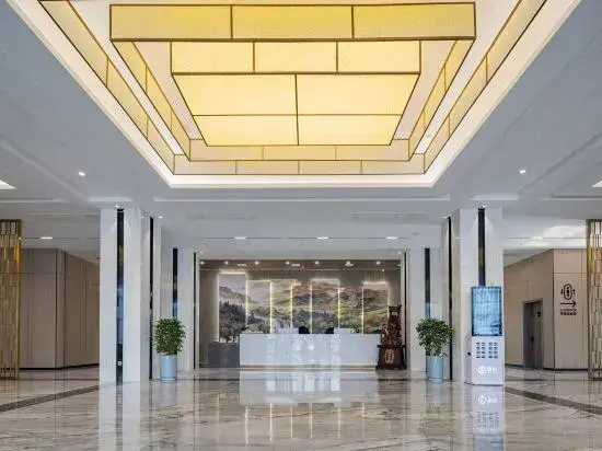 Haiyi Fino Hotel Jingmen People's Wanfu International Trade City Branch