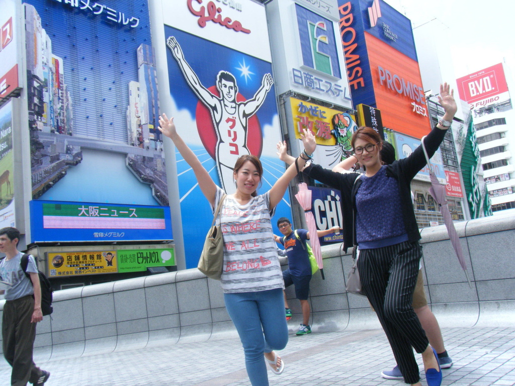 Osaka guest house sakura – Hostel 사진 37