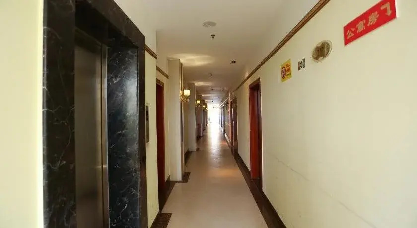 Baikai Hangkong Hotel Guangzhou - Général